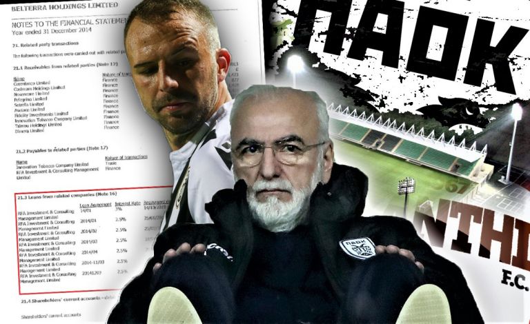 Απίστευτη παραδοχή από τον Μίσιτς: Χάσαμε 7 βαθμούς επειδή ο πρόεδρός μας είναι ιδιοκτήτης της Ξάνθης