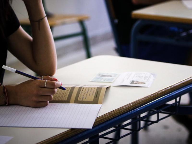 Πανελλαδικές 2020: Προτεινόμενα θέματα ΑΟΘ