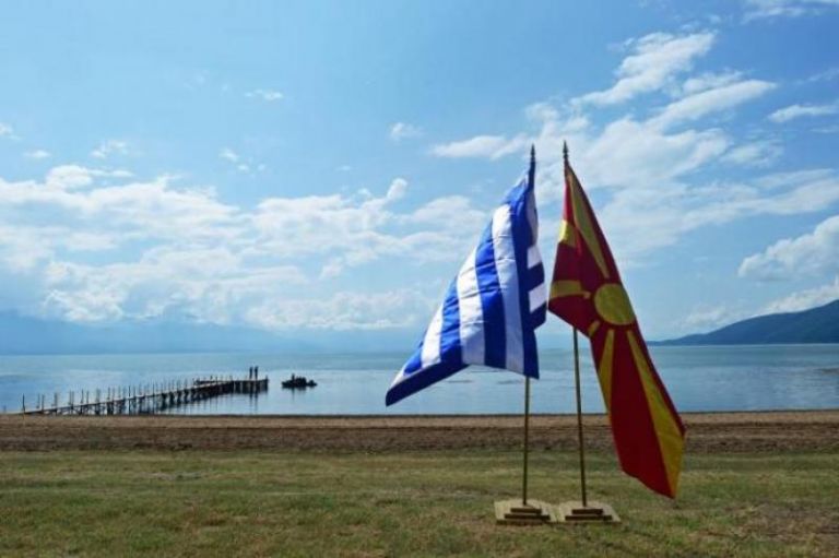 Ελάχιστα τα οφέλη από τη συμφωνία των Πρεσπών | tovima.gr Ελάχιστα τα οφέλη από τη συμφωνία των Πρεσπών | tovima.gr