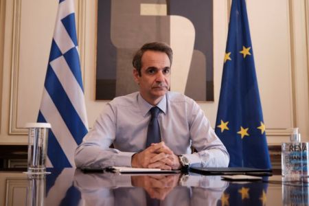 Μητσοτάκης: Με σύνεση και σχέδιο η διαχείριση των 32 δισ. – Πρέπει να πιάσουν τόπο