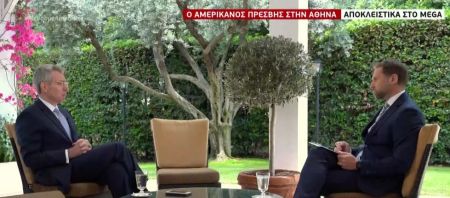 Ο Τζέφρι Πάιατ αποκλειστικά στο MEGA: Η ελληνική κυριαρχία είναι αδιαπραγμάτευτη