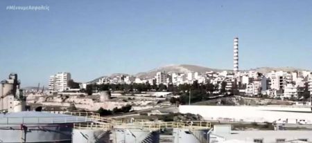 Μεγάλη έρευνα του MEGA: Περιβαλλοντική «βόμβα» στη Δραπετσώνα