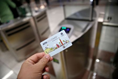 Αναπροσαρμογή τιμών εισιτηρίων και καρτών ΟΑΣΑ⁩