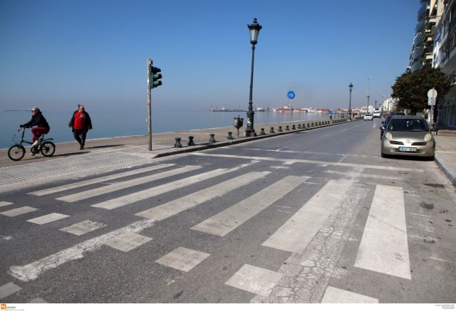 Έρευνα του Αστεροσκοπείου: Πώς ο κορωνοϊός ωφέλησε την ατμόσφαιρα