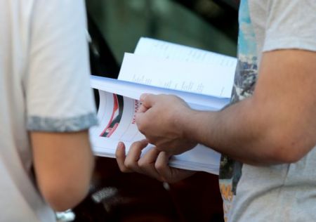 Πανελλαδικές 2020: Προτεινόμενο θέμα Νεοελληνικής Ιστορίας