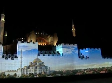 Η φιέστα Ερντογάν για την Άλωση της Πόλης – Διάβασαν το κοράνι στην Αγιά Σοφιά