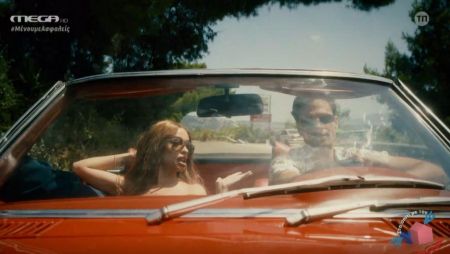 Κωνσταντίνος Αργυρός: «Ανάκριση» και… Fuego από την Ελένη Φουρέιρα!