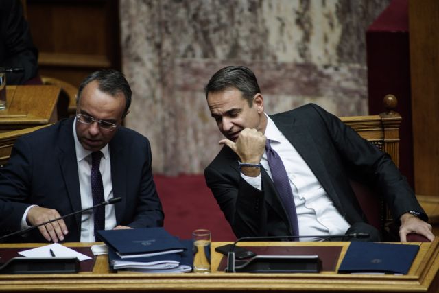 Μειώσεις φόρων από το 2021 φέρνει το πακέτο στήριξης