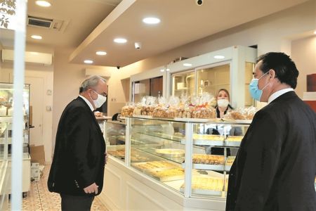 Τι γιορτάζουμετο 2021;