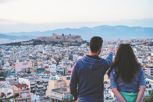 Δυναμικά κοινά