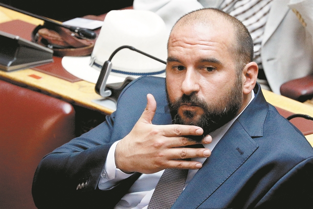 Ενα μεγάλο βήμα