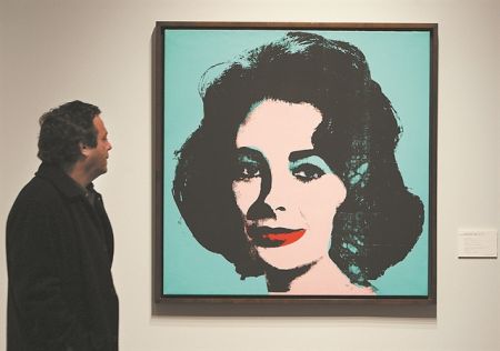 Οι κρυστάλλινες γόβες του Αντι…