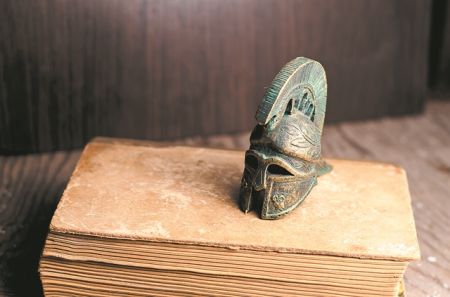 Καληνύχτα, μικρή Αντιγόνη