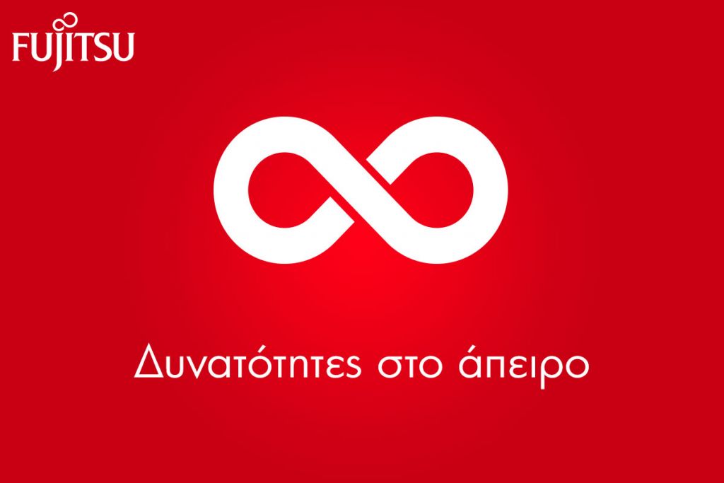 Κλιματιστικά Fujitsu: Από το καλοκαίρι… στο άπειρο!