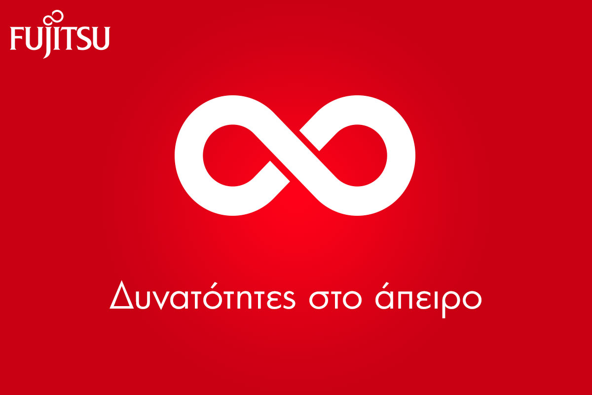Κλιματιστικά Fujitsu: Από το καλοκαίρι… στο άπειρο!