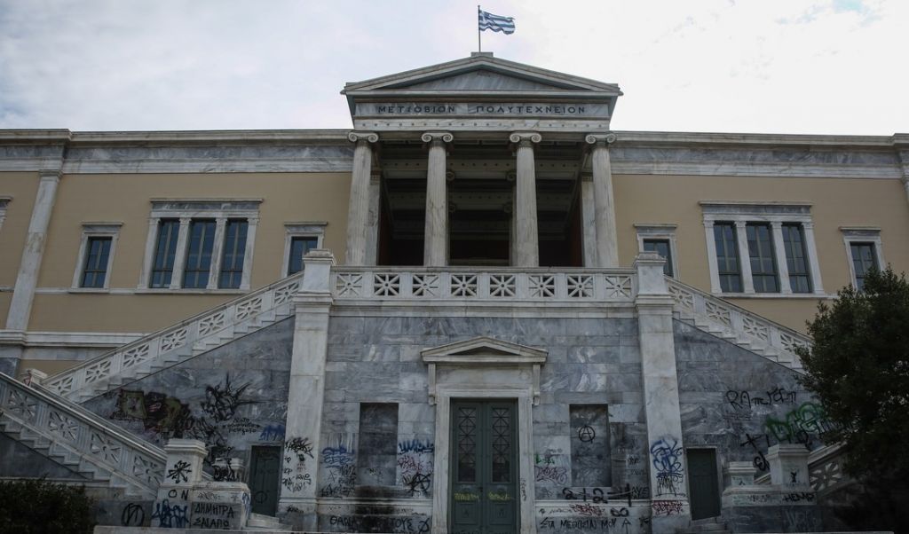 ΕΜΠ: Αποκατάσταση και επαναλειτουργία του κτιρίου Γκίνη αποφάσισε η Σύγκλητος