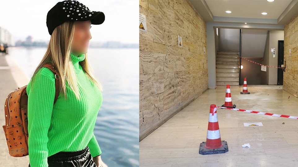 Σε κλήση από καρτοτηλέφωνο το «μυστικό» της επίθεσης με το βιτριόλι στην Καλλιθέα