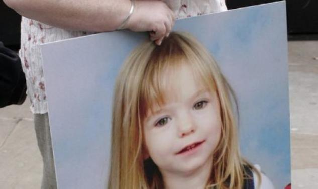 Μικρή Μαντλίν: Ταυτοποιήθηκε ύποπτος για την εξαφάνισή της