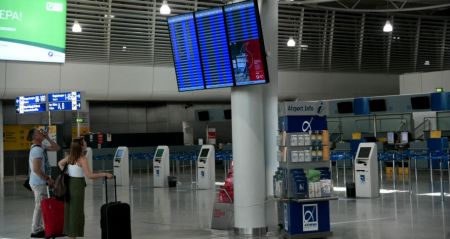 Απαγόρευση πτήσεων από και προς Κατάρ ως τις 14 Ιουνίου