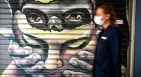 Ο κακός μας εαυτός