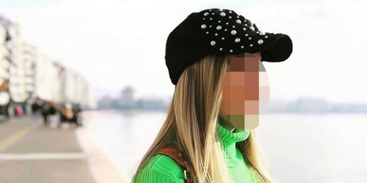 Τι «πρόδωσε» την αυτουργό της επίθεσης με το βιτριόλι – Ποιο ήταν το λάθος της