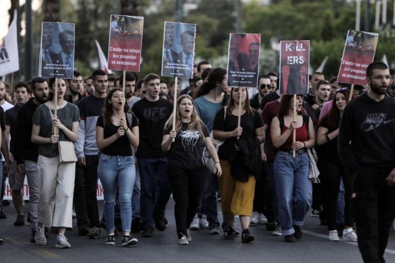 Πορείες για τη δολοφονία Φλόιντ και σήμερα σε Αθήνα, Θεσσαλονίκη | tovima.gr