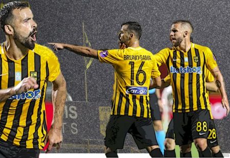 «Πέταγε φωτιές» ο Άρης