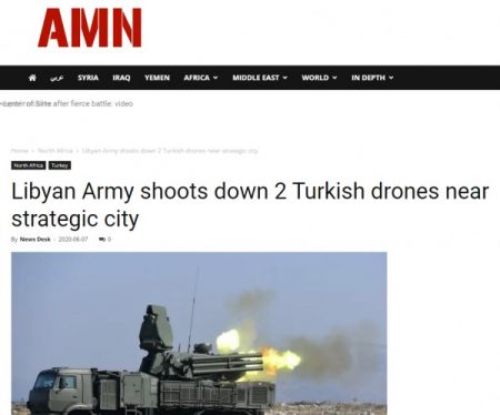 Λιβύη: Δύο τουρκικά drones κατέρριψε ο στρατός του Χαφτάρ