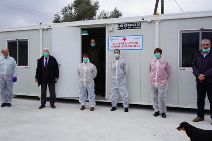 Λουκέτο στα ιατρεία έξω από τα ΚΥΤ σε Λέσβο, Χίο και Σάμο