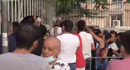 Συνωστισμός στα γραφεία ασύλου – Τι απαντά το υπουργείο