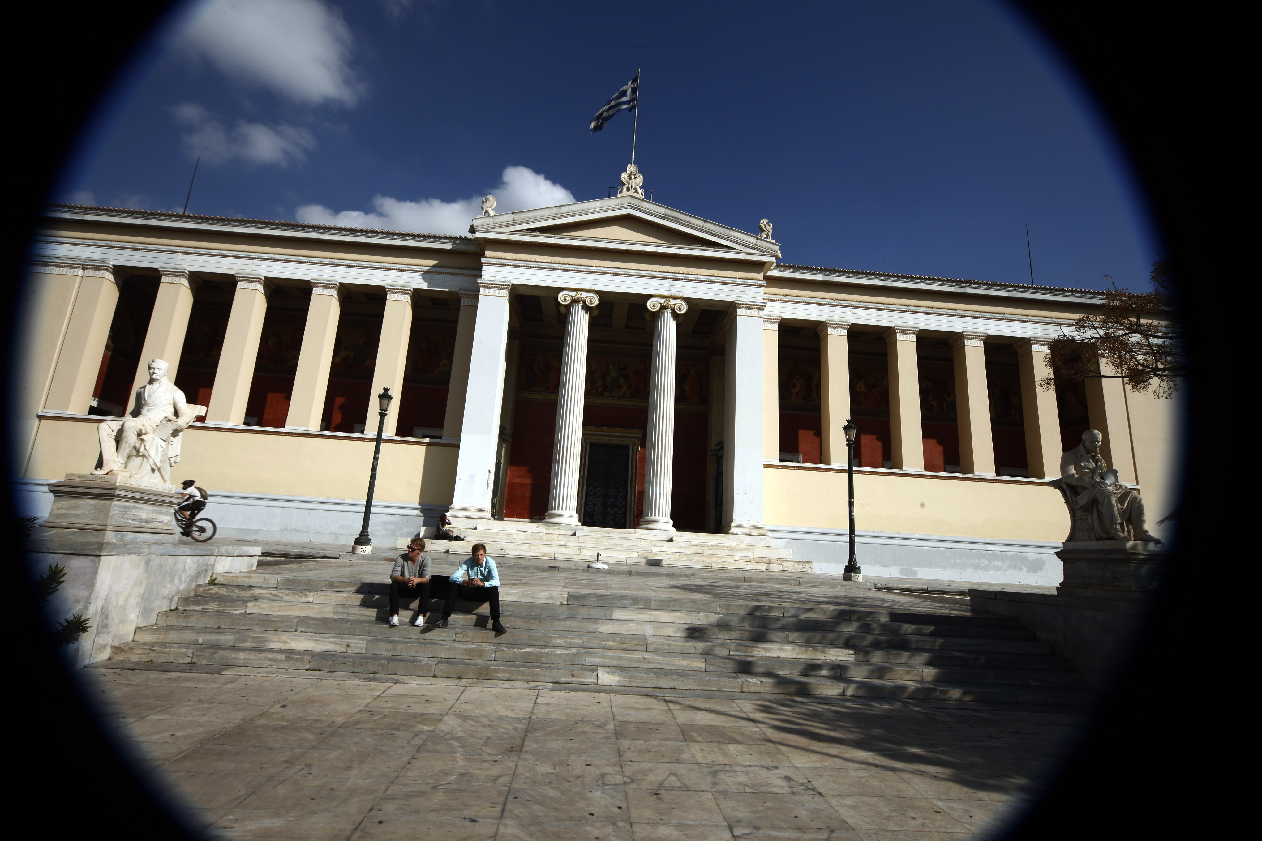 Τροπολογία για τη θητεία των πρυτάνεων