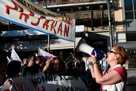 Παιδεία: Σε εξέλιξη το συλλαλητήριο στην Αθήνα