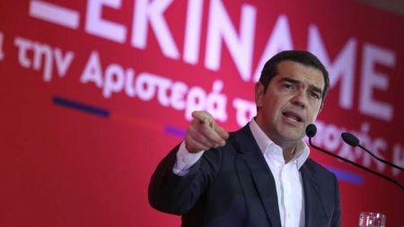 Τσίπρας: Ο Μητσοτάκης ευθύνεται για την ύφεση