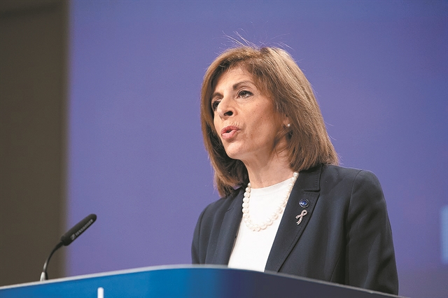 «€9,4 δισ. για να θωρακιστεί η υγεία των πολιτών της ΕΕ»