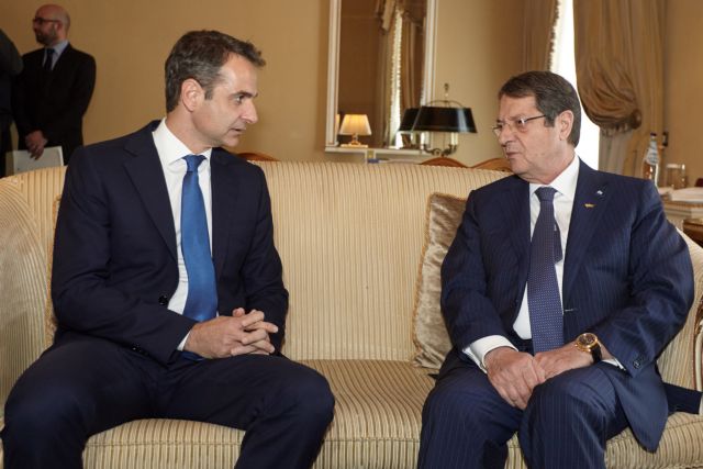 Τηλεφωνική Κυριάκου Μητσοτάκη – Νίκου Αναστασιάδη