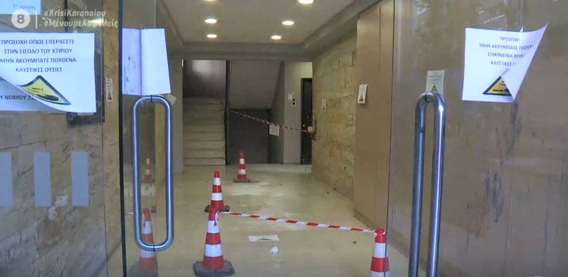 Καταγγελία από συγγενή της 35χρονης στο MEGA: Την πλήρωσαν για να ρίξει το βιτριόλι