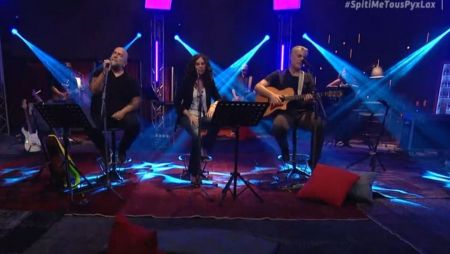 Οι Πυξ Λαξ και οι φίλοι τους ξεσήκωσαν το κοινό του MEGA