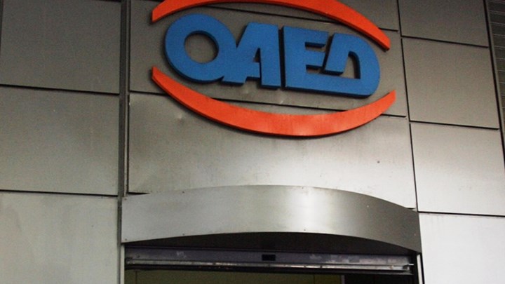 Τα 3 βήματα στο σχέδιο του ΟΑΕΔ κατά της κρίσης