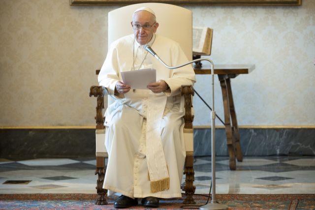 Πάπας Φραγκίσκος: Ο κορωνοϊός μας κατέβαλε αξ απίνης αφήνοντας ένα μεγάλο αίσθημα απροσανατολισμού και αδυναμίας