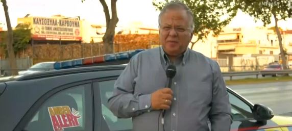 Γιαννόπουλος για εξαφάνιση 10χρονης στο MEGA: Χάθηκε πολύτιμος χρόνος