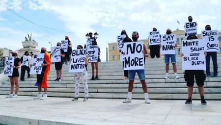 Athens Pride: Συμβολική διαμαρτυρία αλληλεγγύης στο Σύνταγμα για το κίνημα Black Lives Matter