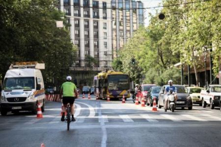 «Μεγάλος Περίπατος Αθήνας»: Φωτογραφίες από τη «νέα» Πανεπιστημίου