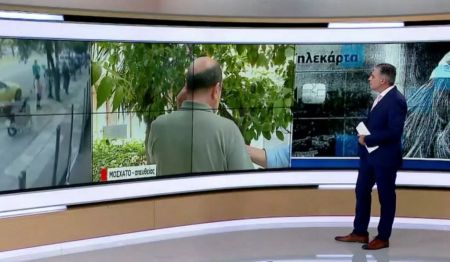 Επίθεση με βιτριόλι: Αποκαλυπτική μαρτυρία για την 35χρονη δράστρια