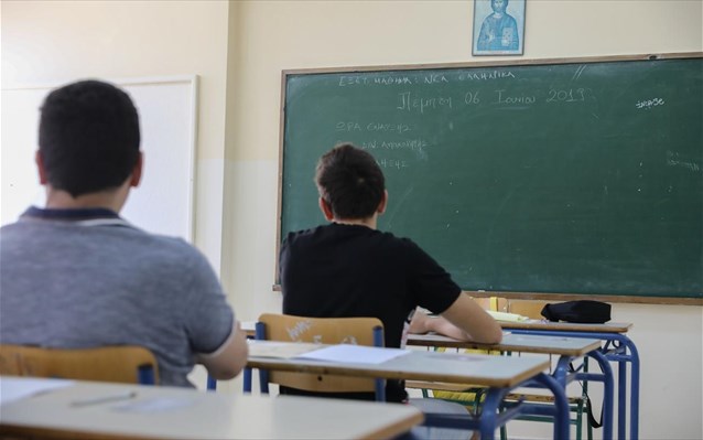 Πανελλαδικές 2020: Ολες οι απαντήσεις  σε Νεοελληνική Γλώσσα και Λογοτεχνία