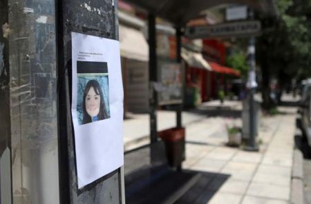 Εξαφάνιση Μαρκέλλας: Ταυτοποιήθηκε η γυναίκα που την άρπαξε