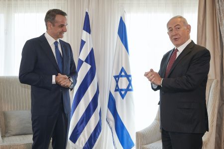 Πλήρης στήριξη της Ελλάδας από το Ισραήλ για τις θαλάσσιες ζώνες