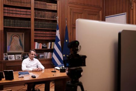 Μητσοτάκης: «Φυσικοί σύμμαχοι» Ελλάδα και Ισραήλ
