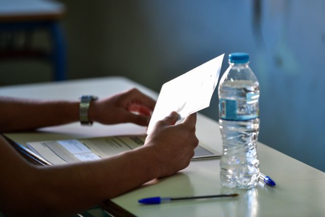 Πανελλαδικές 2020: Τι να προσέξουν οι μαθητές