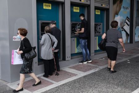 e-ΕΦΚΑ: Οι ημερομηνίες καταβολής των συντάξεων του Ιουλίου