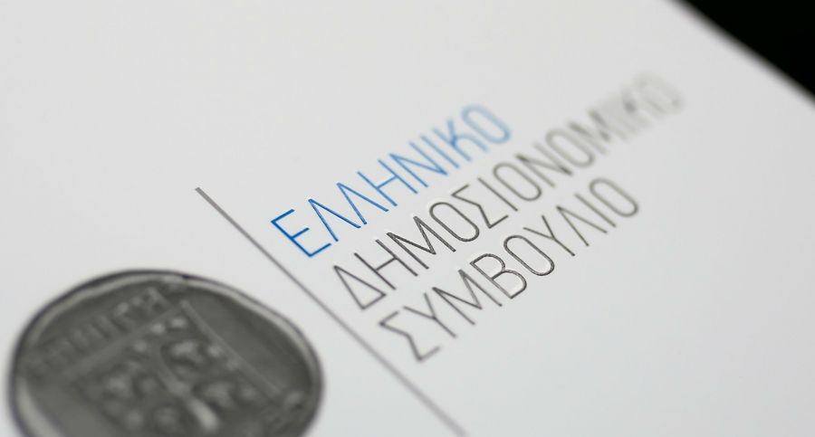 Δημοσιονομικό Συμβούλιο: Οι κύριες απειλές για την οικονομία – Ενστάσεις για μέτρα στήριξης